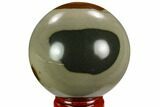 Polished Polychrome Jasper Sphere - Madagascar #124129-1